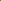 Seeds Walnut Akhrot Plant