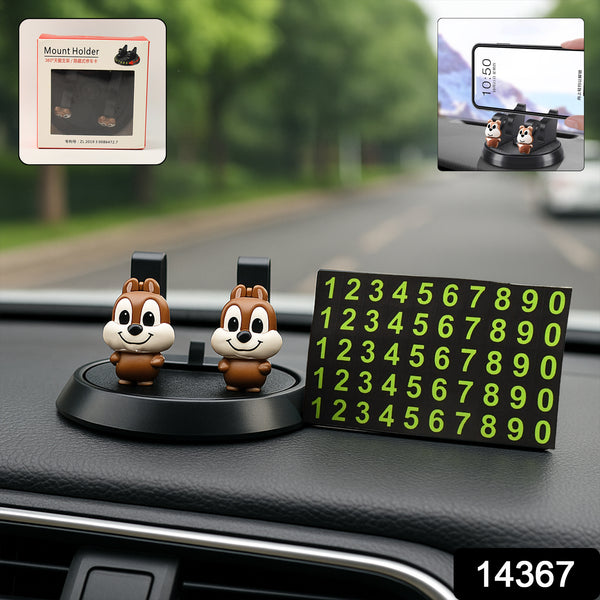 Multipurpose Car Dashboard Mobile Phone Holder Stand (1 Pc) - Trendex