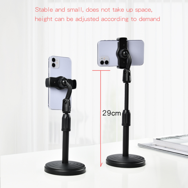 1426 Mobile Stand For Table Height Adjustable Phone Stand Desktop Mobile Phone Holder - Trendex