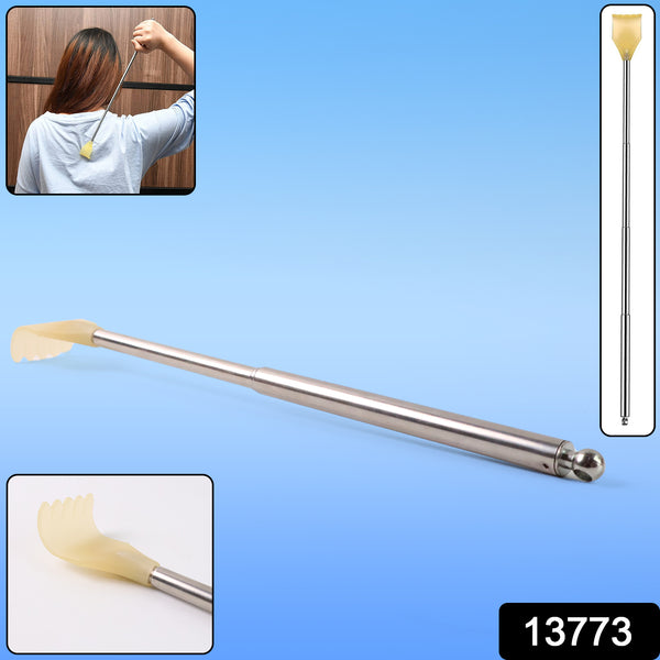 Telescopic Back Scratcher With Plastic Claw (1 Pc) - Trendex
