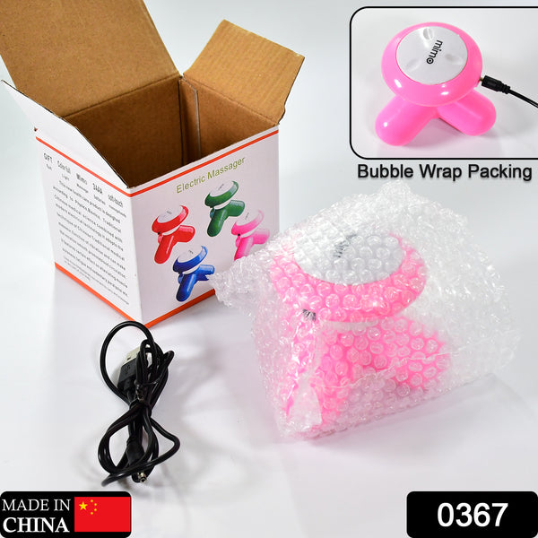 0367 Usb Vibration Full Body Massager - Trendex