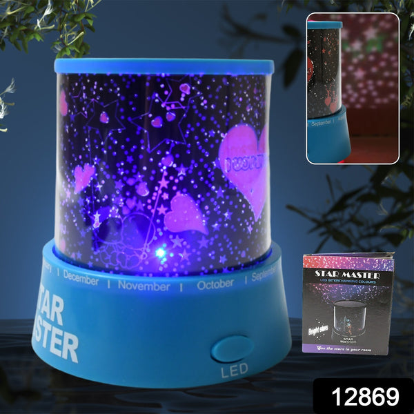 Led Projector Night Light Amazing Lamp 3 Battery Operated Lamps Rotation With The Music Function Master For Kids Bedroom Home Decoration Nightromantic Gift (Battery Not Included  1 Pc) - Trendex