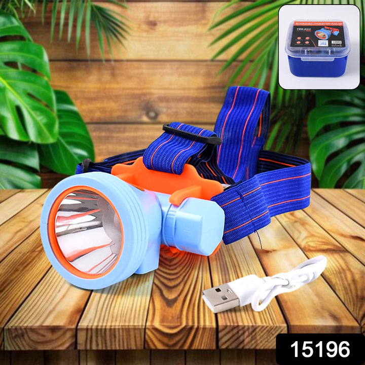 Mini Rechargeable Power Headlamp With Plastic Case (1 Pc) - Trendex