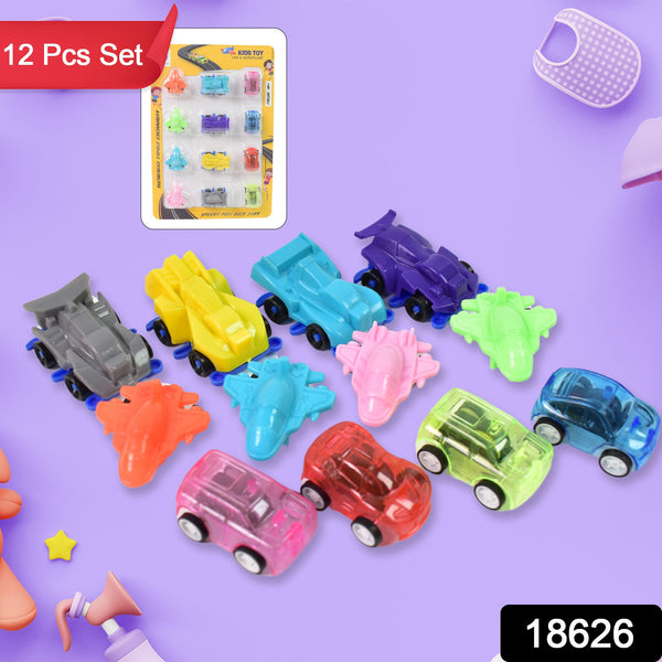 Mini Pull Back Car  Aeroplane Plastic Pull Back Car Cartoon Toys (12 Pcs Set) - Trendex