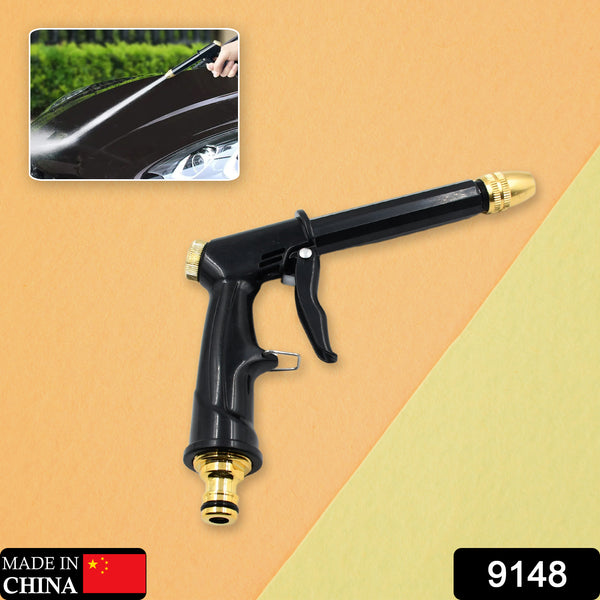 9148 Plastic Body Metal Trigger  Brass Nozzle Water Spray Gun For Water Pipe  Non-slip  Comfortable Grip  Multiple Spray Modes  Ideal Pipe Nozzle For Car Wash Gardening Other Uses - Trendex