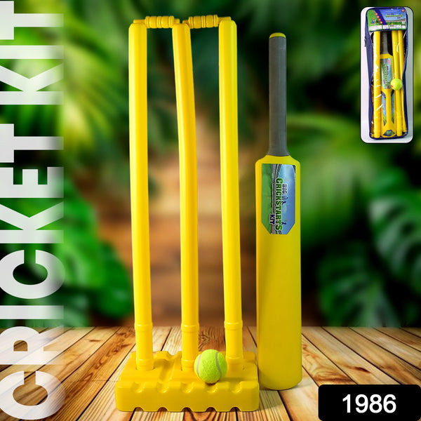 Big Cricket Kit Cricket Set With 1 Cricket Bat 1 Rubber Ball Bails 3 Stumps With Stand Base - Trendex