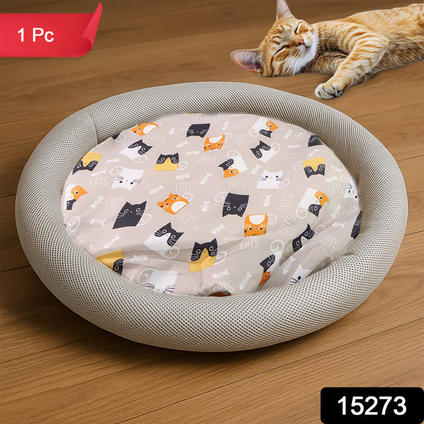 Round Soft Plush Cat Bed With Cartoon Cat Print Cushion  1 Pc - Trendex