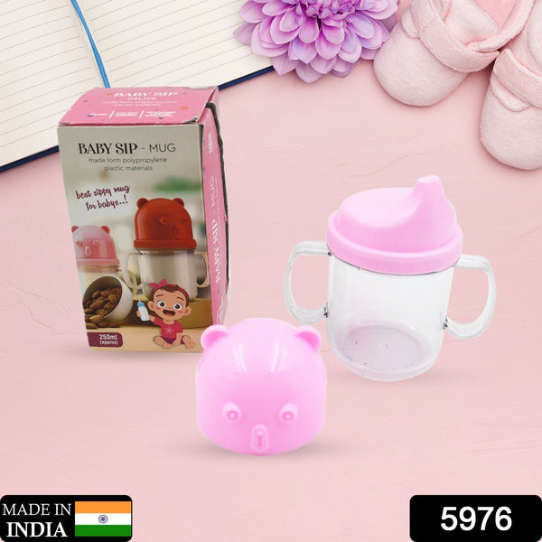 5979 Baby Milk Mug Sippy Cup Baby Mug Leakproof Mug For Kids Lightweight Nursing Dishwasher Safe Mug (250 Ml  1 Pc) - Trendex