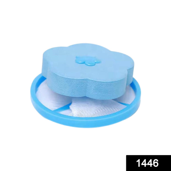1446 Washing Machine Floating Filter Lint Mesh Bag Net Pouch Hairlint Catcher - Trendex