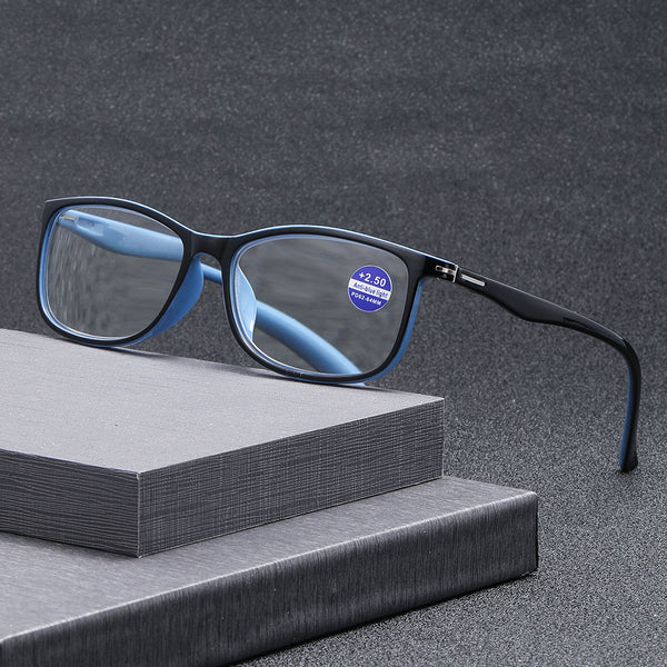 Anti Blue Light Reading Glasses For Middle-aged And Elderly Men And Women - Trendex
