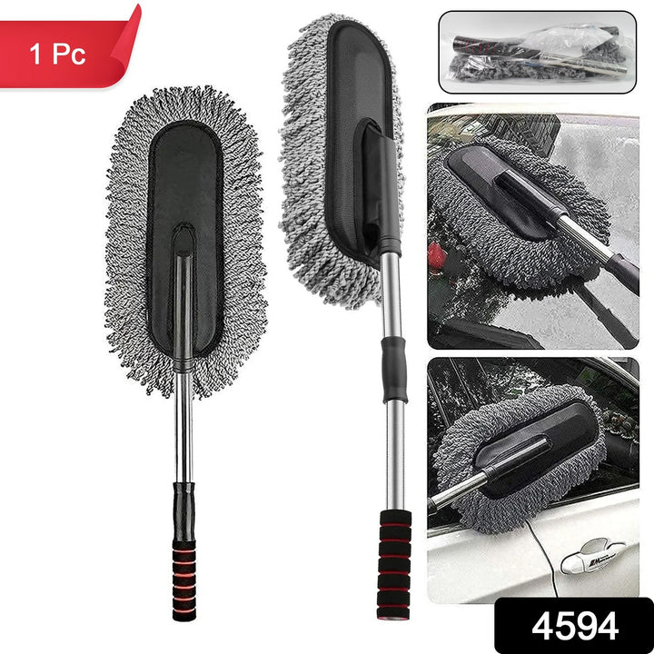 Car Dust Brush  Gentle And Efficient Cleaning Tool For Interior And Exterior (1 Pc) - Trendex