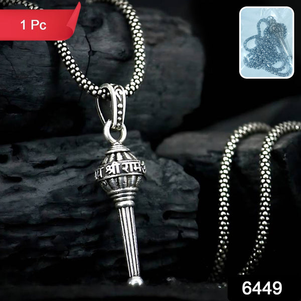 Lord Hanuman Gada Pendant With Chain (1 Pc) - Trendex