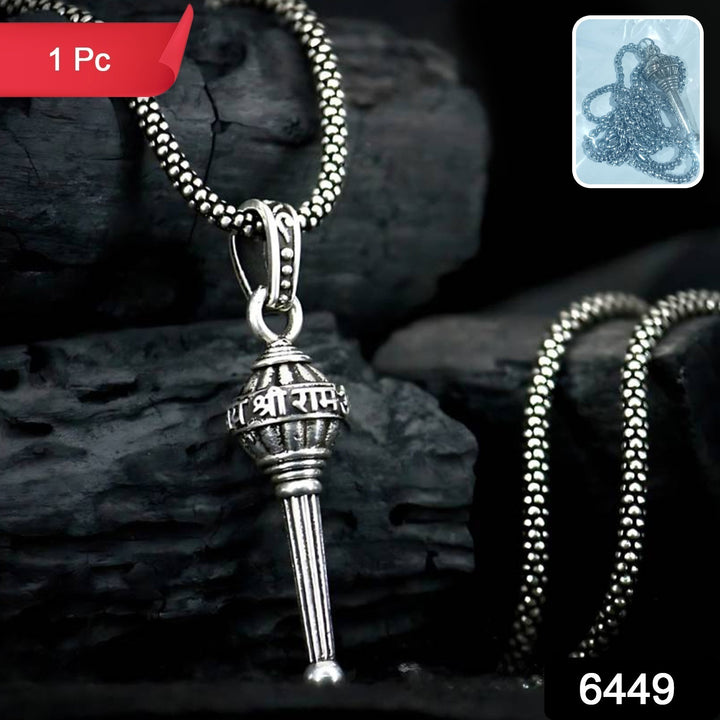 Lord Hanuman Gada Pendant With Chain (1 Pc) - Trendex