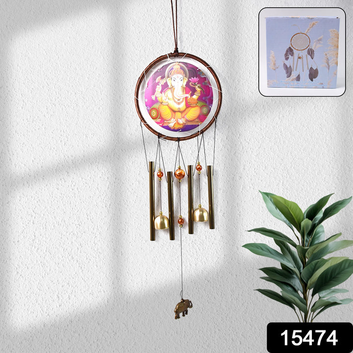 Lord Ganesh Wind Chimes Outdoor Hanging Wind Chime (1 Pc) - Trendex