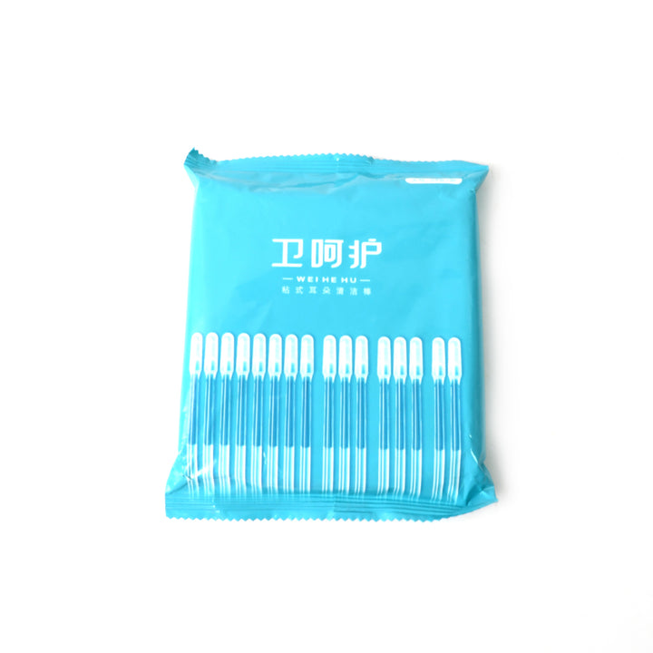 Ear Wax Cleaner Stick Silicone Reusable Sticky Ear Wax Removal Kit (12 Pcs Set) - Trendex