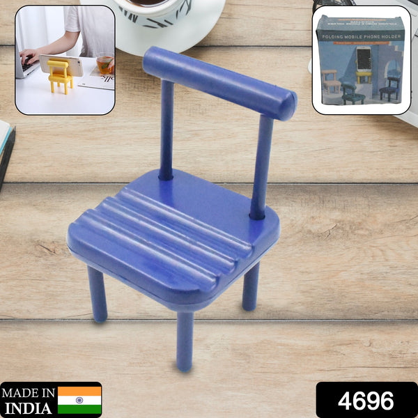 Mobile Phone Holder Mini Chair Cell Phone Stand Portable Smartphone Dock Cellphone Holder For Desktop Design Compatible With All Mobile Phones (1 Pc) - Trendex
