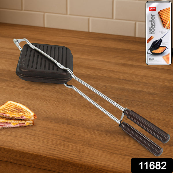 Apex Heavy Gauge Aluminium Grill Sandwich Toaster - Trendex