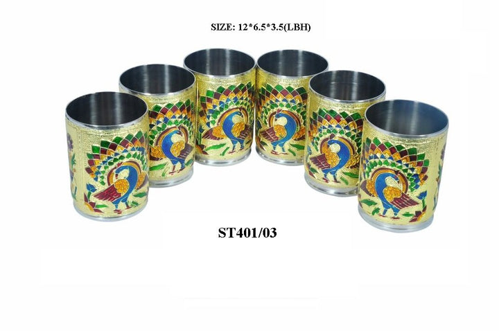 2125 Peacock Design Glass With Handle And Handicraft Serving Tray Set - Trendex