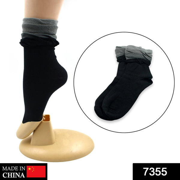 7355 Socks Breathable Thickened Classic Simple Soft Skin Friendly - Trendex