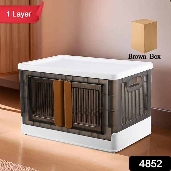 Plastic Folding Wardrobe Storage Organizer (1 Layer  1 Pc) - Trendex