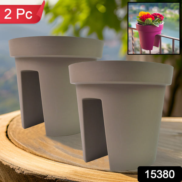 Creative Flower Pot Balcony Flower Pot Holder (2 Pc) - Trendex