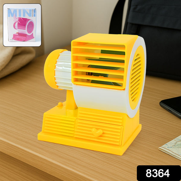Mini Dual-blade Portable Usb Table Fan - Trendex