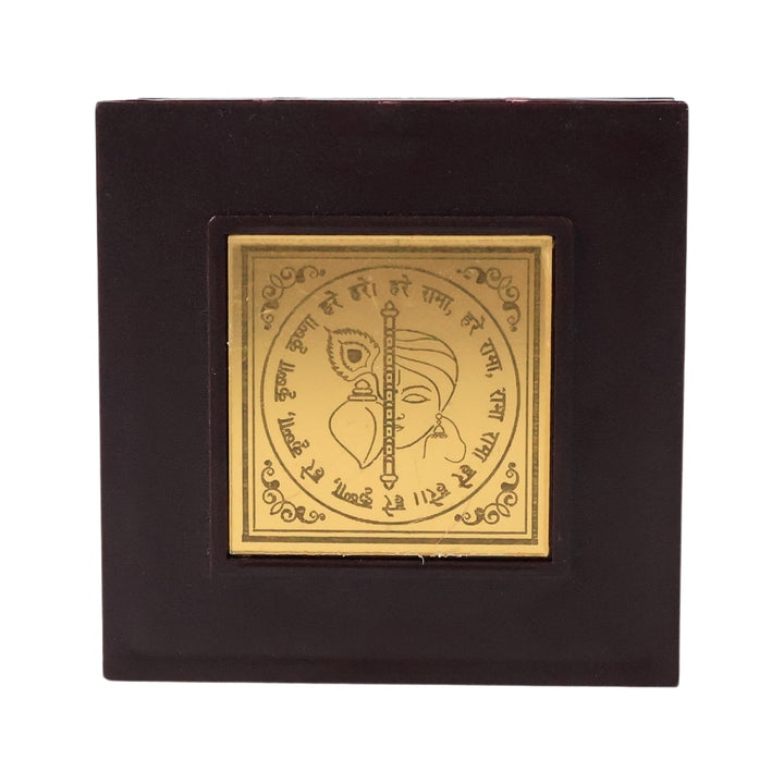 Golden Charan Paduka In Wooden Box  Spiritual Gift  Pooja Accessory - Trendex
