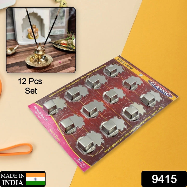 9415 Stainless Steel Agarbatti Stand Agarbatti Holder Stand Self Adhesive Wall Mounted Stand Wall Hook Capacity To Hold 3 Agarbatti - Pack Of 12 Hooks - Trendex