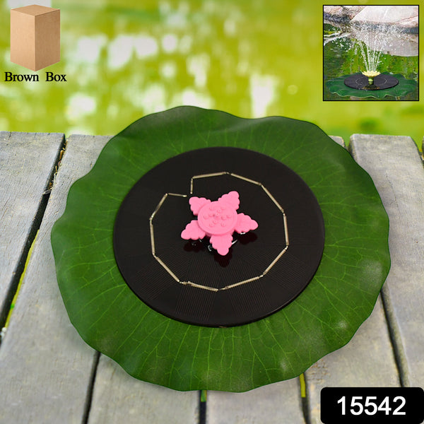 Decorative Solar-powered Floating Water Fountain Pump - Trendex