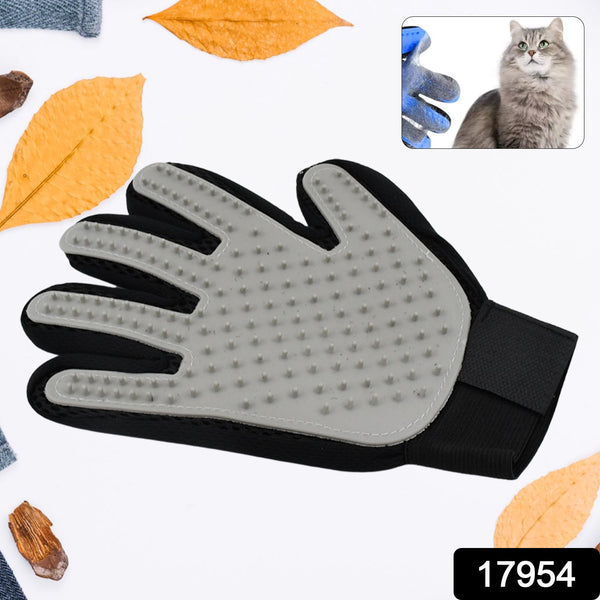Grey True Touch Gloves Gloves Bathing Tool (1 Pc) - Trendex