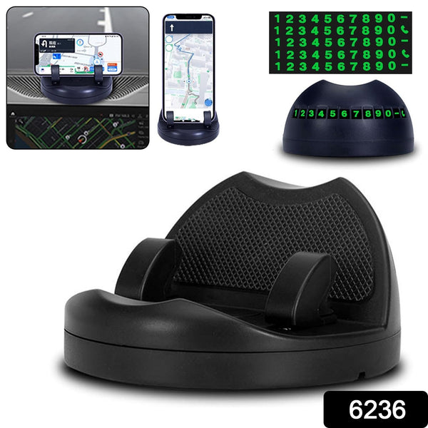 2 In 1 Car Anti-slip Mat Phone Holder Non Slip Sticky Phone Mount Holder (1 Set) - Trendex