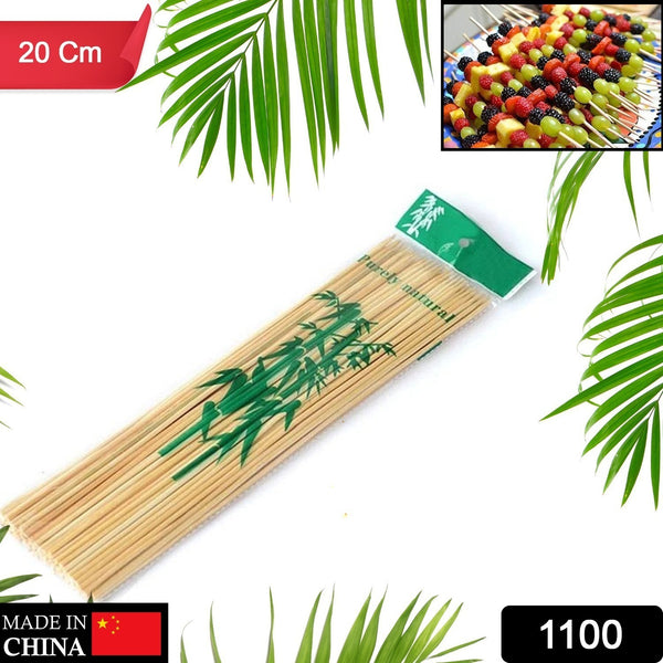1100 Camping Wooden Color Bamboo Bbq Skewers Barbecue Shish Kabob Sticks Fruit Kebab Meat Party Fountain Bamboo Bbq Sticks Skewers Wooden (20cm) - Trendex