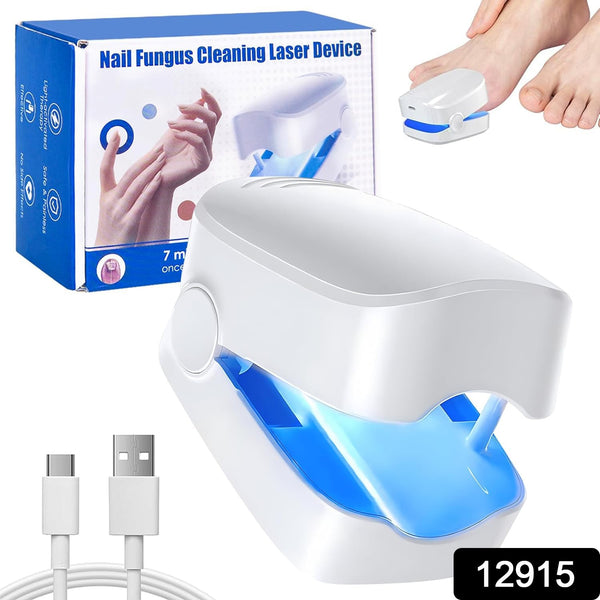 12915 Rechargeable Nail Fungus Treatment For Toenail Toe Nail Fungal Treatment Nail Fungus Laser Device Anti-fungal Nail Treatment For Hand  Feet Infections Remover For Home Use - Trendex