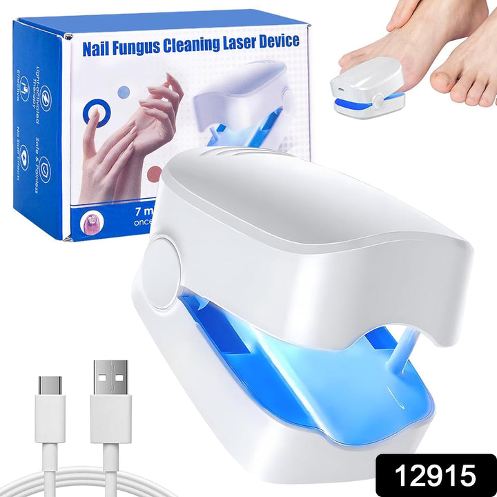 12915 Rechargeable Nail Fungus Treatment For Toenail Toe Nail Fungal Treatment Nail Fungus Laser Device Anti-fungal Nail Treatment For Hand  Feet Infections Remover For Home Use - Trendex