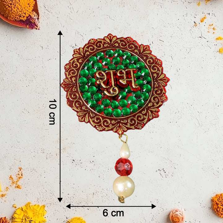 Shubh Labh Beaded Decorative Door Hanging (2 Pc) - Trendex