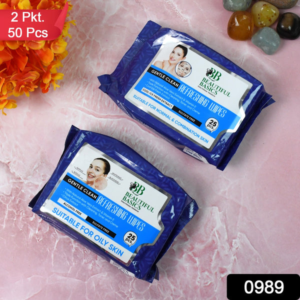 Beautiful Basics Normal  Oily Skin Face Wipes (2 Pkts X 50 Pcs Wipes) - Trendex