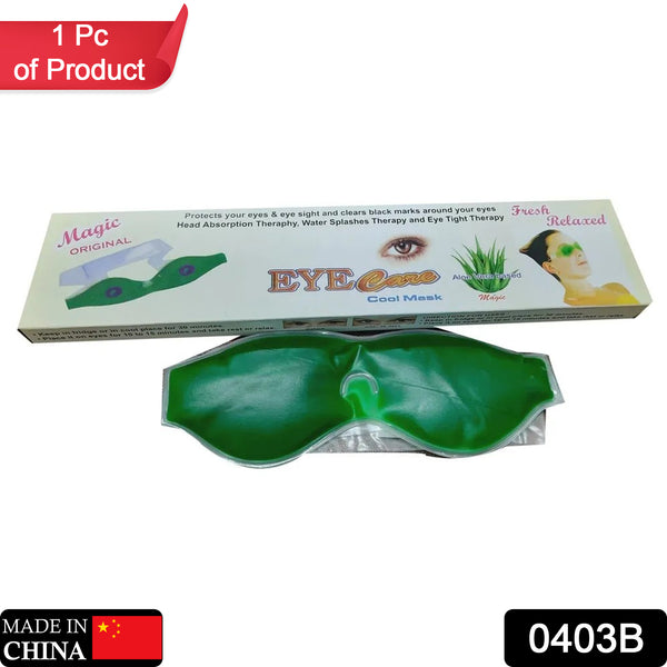 0403b Sleeping Eye Shade Mask Cover For Insomnia Meditation Puffy Eyes And Dark Circles - Trendex