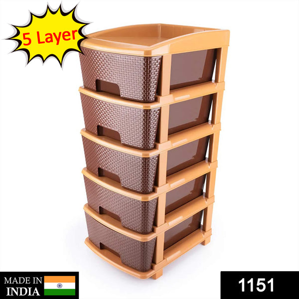 1151 5tier Plastic Modular Drawer System For Multiple Use (Brown Colour) - Trendex