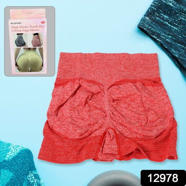12978 High Elastic Peach Hip Lifting Yoga Shorts Womens Running Sports High Fitness Athletic Waist Yoga Workout Yoga Pants  Shorts Elastic Dress Soft Yoga Pants  Shorts - Trendex