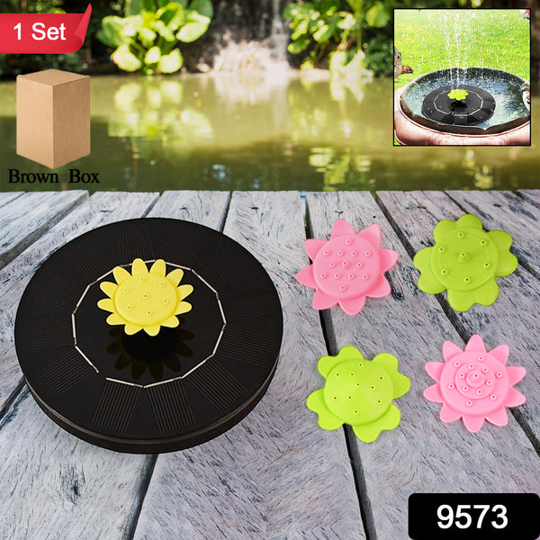 Solar Water Fountain Pump (1 Set) - Trendex