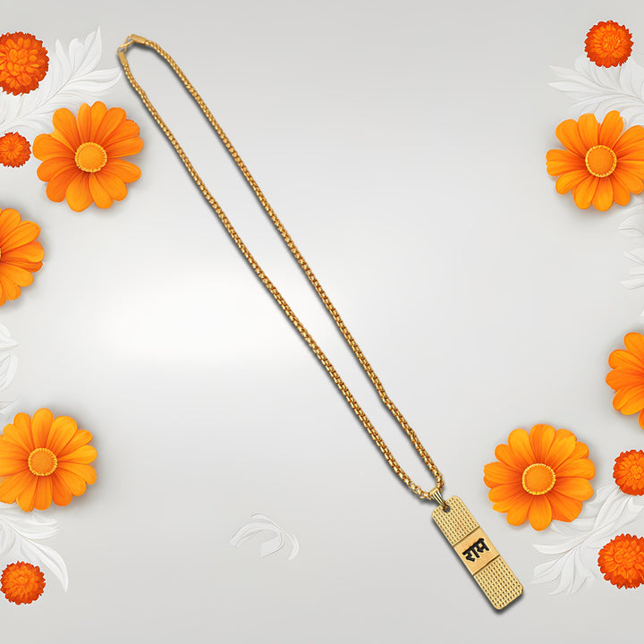 Golden Ram Naam Locket With Chain (1 Pc) - Trendex