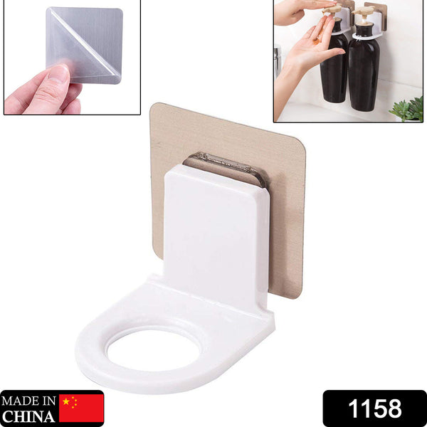 1158 Wall Mounted Self Sticky Hooks For Body Wash Shampoo Bottle Wall Storage Strong Adhesive Hook Power Plug Socket Hanger Holder Multi Color (1pc) - Trendex