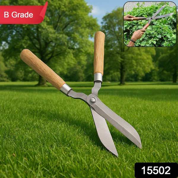 Heavy-duty B Grade Hedge Shear With Wooden Handle - Trendex