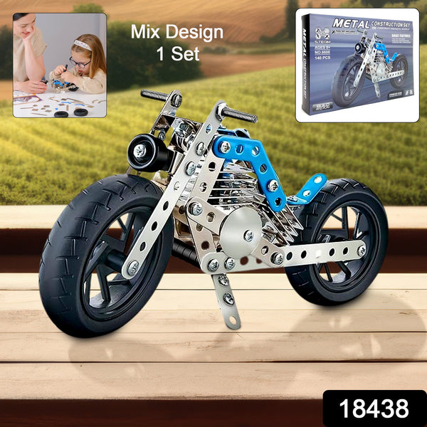 Metal Bike Creative Mechanical Construction Engineering Kit 140 Part Of Bike Tool  1 Set - Trendex