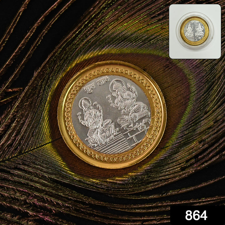 Premium Gold  Silver Dual-tone Religious Coin With Lakshmi Ganesh Design - Trendex