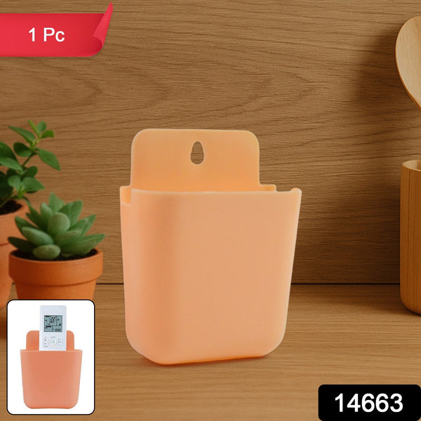 Multi Purpose Wall Mounted Plastic Storage Pocket (1 Pc) - Trendex