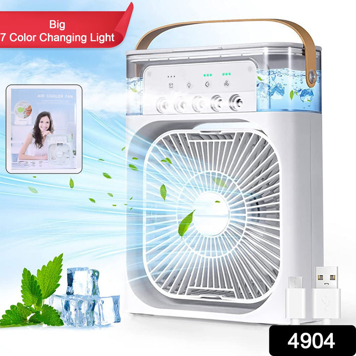 Portable Air Conditioner Fan 7 Color Changing Light (Big  1 Pc) - Trendex