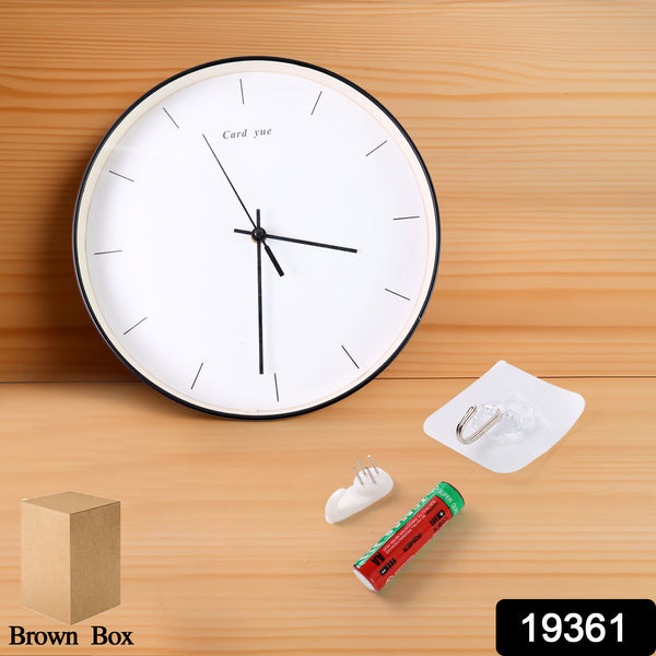 Minimalist Wall Clock With Accessories (1 Pc) - Trendex