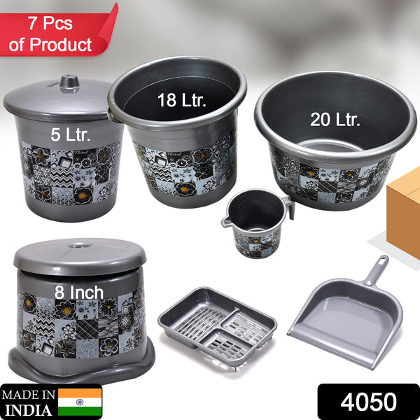 4050 Large Capacity Plastic Bathroom Set Of 7pieces (1pc Big Tub 1pc Bucket1pc Dustbin 1pc Mug 1pc Soap Case 1pc Dustpan 1pc Stool) - Trendex