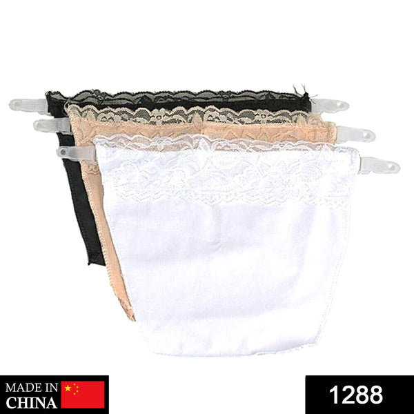 1288 Womens Cotton Secret Cami - Trendex